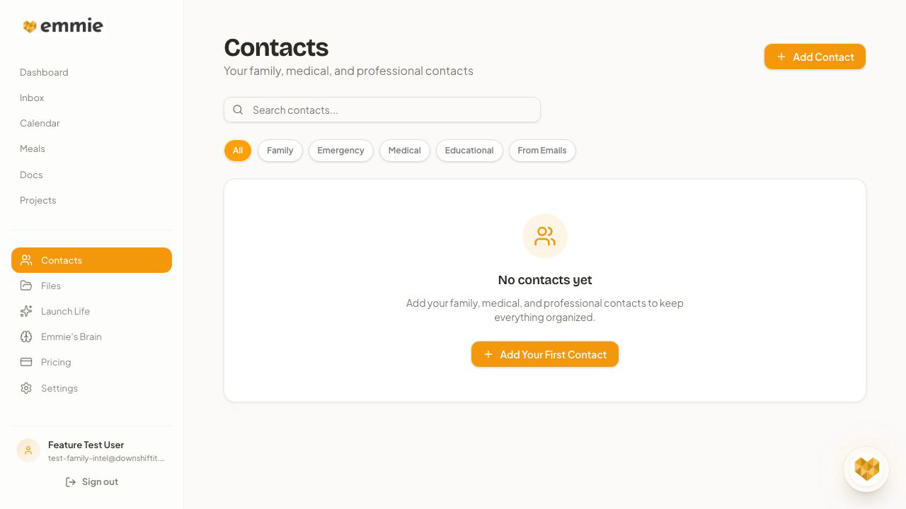 Dynamic Lists — app screenshot